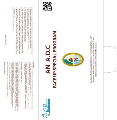 Image Of Carton (An Adc Face Up Special Program Carton)